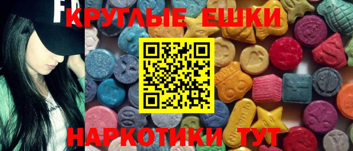Канабис Кольчугино