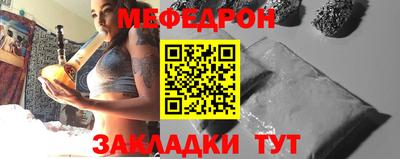 кокс Беслан