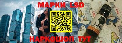 мефедрон Берёзовский