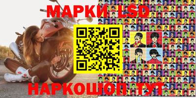 мефедрон Берёзовский