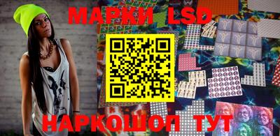 мефедрон Берёзовский