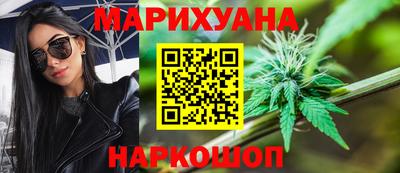 кокс Беслан