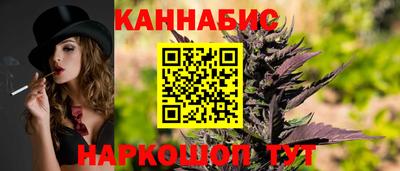 кокс Беслан