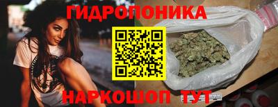 мефедрон Берёзовский