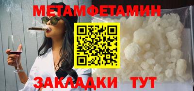 кокс Беслан