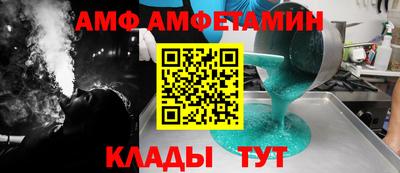 кокаин премиум Коммунар