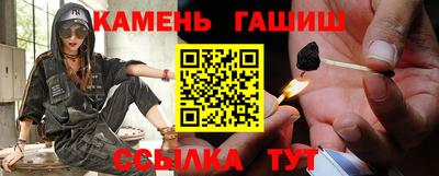 кокс Беслан
