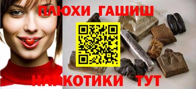 кокс Беслан
