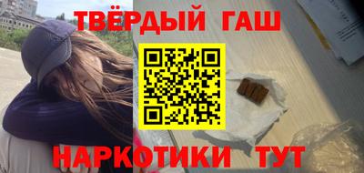 СК Бийск