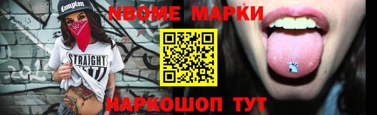 ЛСД экстази кислота  Вход с VPN  Кольчугино  ЛСД экстази ecstasy 